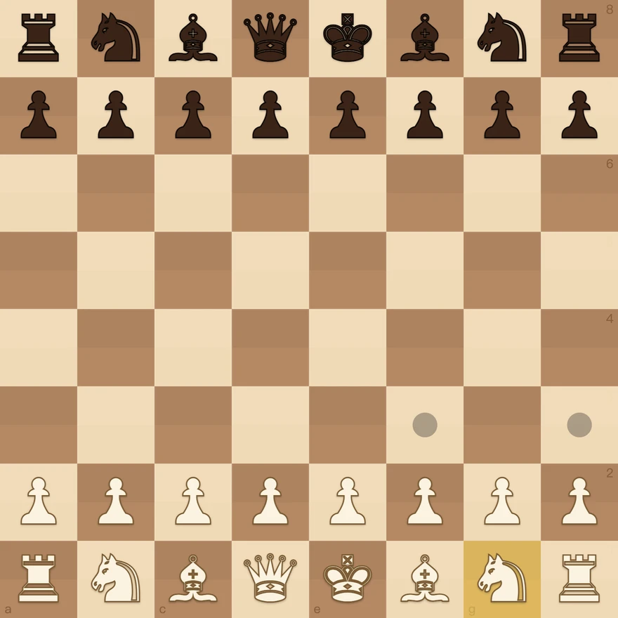 Teaching a first chess game on a shared screen